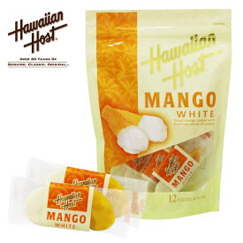 ハワイ 土産 ハワイアンホースト Hawaiian Host ドライマンゴーホワイトチョコレート 1袋【243115】【443099】【5400円以上で送料無料】