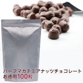 楽天市場 在庫 三洋堂 スイーツ お菓子 の通販