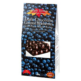 【5400円以上で送料無料】 カナダ 土産 メープルテルワー ブルーベリー＆メープルシロップ ダークチョコレート【252129】