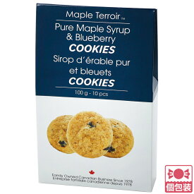 【5400円以上で送料無料】 カナダ 土産 ブルーベリー＆メープルクッキー 個包装 ばらまき 【252127】
