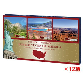 【送料無料】 アメリカ 土産 アメリカ世界遺産チョコレート マカデミアナッツチョコ 12箱セット【252103】