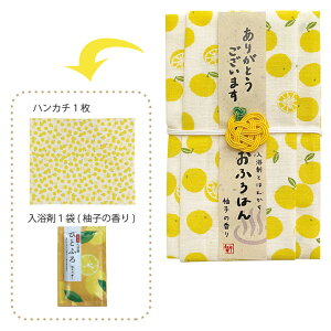 y5400~ȏőz v`Mtg ӂ͂ 䂸 ܁nJ`Zbg {y880316z