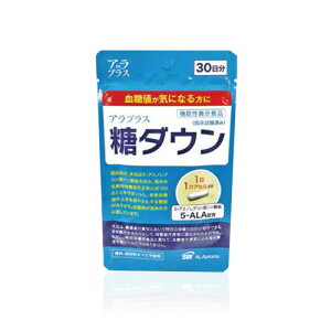 アラプラスの人気商品・通販・価格比較 - 価格.com