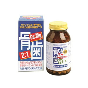 R[PKK JV~A ec}Oi660j ʌNHi JVE }OlVE  e傤