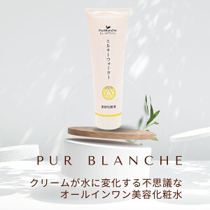 y|Cg5{zs[uVF ~L[EH[^[EX 130g I[Ceϐ ̂΂ƃN[ɕωeϐ ϐ et t ωn