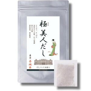 y|Cg10{zapbN  l 30ܓ  Ƃӂ ۂ  r ͂ꂳΐ z ő R[Q { ݂` z q  ǂ 