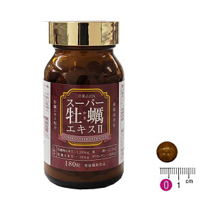 y7ItN[|zJĽb݂MbƔZk X[p[yGLXII 1 X[p[yGLX2  NHi Tv Tvg   C    D A~m_ ̑