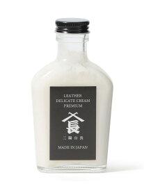 PREMIUM DELICATE CREAM 三陽山長 サンヨウヤマチョウ 福袋・ギフト・その他 その他[Rakuten Fashion]