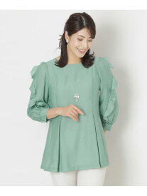 【SALE／71%OFF】フリルスリーブ ブラウス TO BE CHIC トゥー ビー シック トップス シャツ・ブラウス ホワイト グリーン【RBA_E】【送料無料】[Rakuten Fashion]