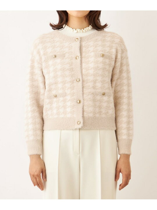 楽天市場】【SALE／50%OFF】フェザー千鳥 カーディガン TO BE CHIC 