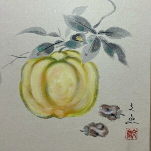 FG ` 2g No4G F { J䂸 Mq ` AU~ H ~ 