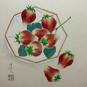 FG ` 2g No3G F {悢 ʕ  S 