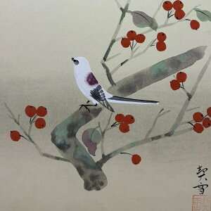 FG ` 3g No6G F {  V ӂ̂Ƃ e 