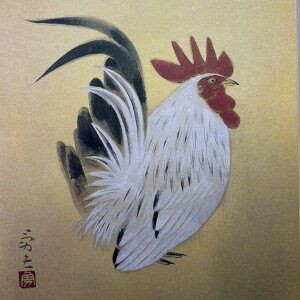 FG vg 5g No13G F { x Ƃ ɂƂ \  q ˂  VN