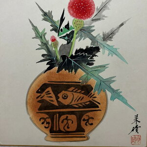 FG ` 3g No5G F {H  g{ AU~  UN