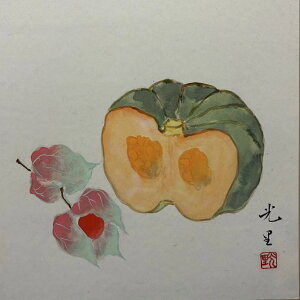 yyVX[p[SALE20OFFzFG ` 3g No9G F {悩ڂ  ق   ʎ ͂ɂ \