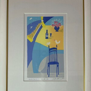 ŉ }Cz[ g _YG VNXN[ z z CeA rO  Vv 킢