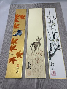 ZG@G3g@ZbgZ@F@`@G@lG@t@H@~@@蕨@CeA@gt@݂@@@~@~@ߎR@ݏ