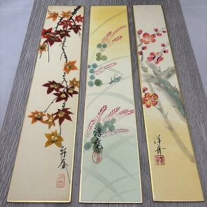 ZG@G3g@ZbgZ@F@`@G@lG@t@H@~@@gt@݂@ob^@XXL@@~@g~@蕨@CeA