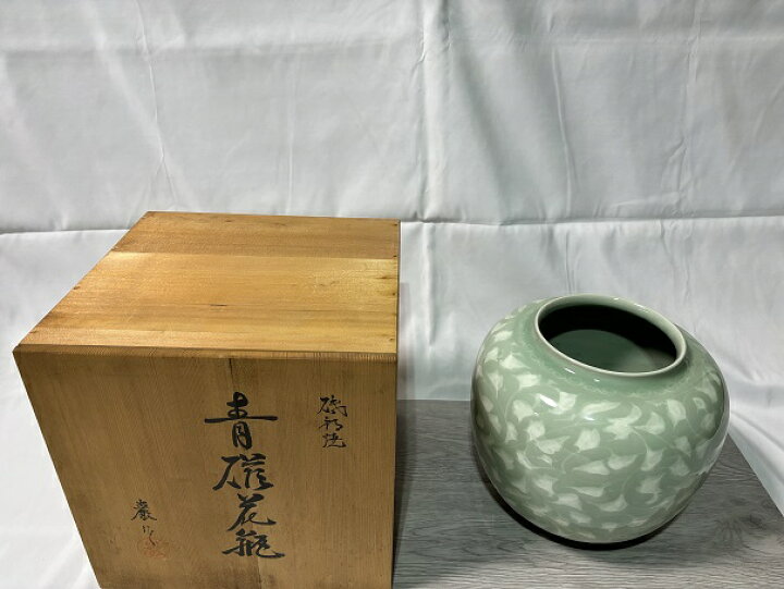 楽天市場】砥部焼 花瓶 壷 青磁花瓶 透かし唐草 佐川巌 登山窯 花器 花 