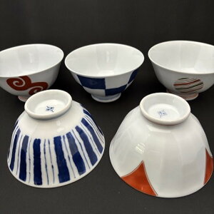 飯碗揃 染錦モダン 飯碗 5客セット 波佐見焼 清秀 ご飯茶碗 小どんぶり 赤絵 染付 和食器 高級感 磁器 陶製 日本製 テーブルウエア 食洗機対応 電子レンジ対応 軽量 おしゃれ モダン 和風