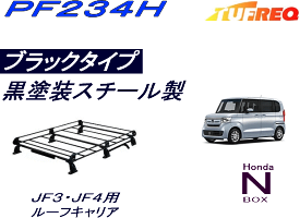楽天市場 Etc 取付 ホンダ N Box Jf3の通販