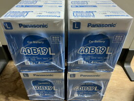 Panasonic ( パナソニック ) バッテリー 40B19L （1個）