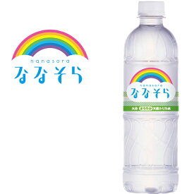 [阿蘇くじゅう山系編] ななそら シリカ天然水 525ml×40本阿蘇くじゅう山系のシリカウォーター