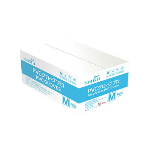 PVCO[u 100 ×20 2000 ܂Ƃߔ ĝĎ rj[ p Ɨp rj[ PVC ҂ Ȃ  S M L pE_[t[ |rj Ɩp |