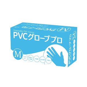 PVC PVCO[u 100 vX`bN ĝ  vX`bNO[u Ȃ  ĝĎ  ebNXt[ pE_[t[ H d r  | ybg 