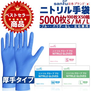 y5,000܂Ƃߔz jg pE_[t[  u[ 0.08mm 100/×50 jg  pE_[ t[ ĝĎ p jgS 100 jgO[u H 