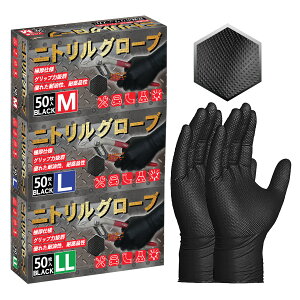 jg ĝĎ  IW S 50 Ɍ Obv ϋv Lk ϖi ϖ Ȃ  JjbNO[u ĝ GWjAO[u Ɩ  vdl S