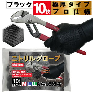 jg ĝĎ  IW S 10 Zbg gю֗ Ɍ Obv ϋv Lk ϖi ϖ Ȃ  JjbNO[u ĝ GWjAO[u 