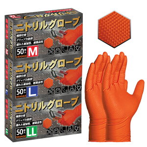 jg ĝĎ  IW S 50 Ɍ Obv ϋv Lk ϖi ϖ Ȃ  JjbNO[u ĝ GWjAO[u Ɩ  vdl S