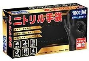 jg  100 0.08mm v ĝĎ pE_[t[ jgS Hiq@K jgS Hi  e  jgO[uyyz~i hЗp