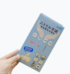 J[jg܁yEEE΁EsNEIWz50/ | Hiq@K | S/M/LTCY | ĝ pE_[t[ Ȃ | jgS100 | J[O[u jgO[