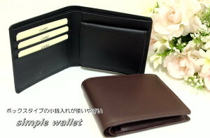 yTENDERzy܍zzX[Xv@BOX^Kt܂z yautumn_D1810z