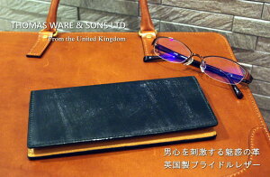 ySaint CuirzzyzzґꖇvsɃ|PbgȂǂ̐ڂڂ܂Itpg[}XАuChU[×kvz(t@Xi[Kꖳ)/ubN/`R/lCr