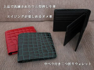 [J[/vzyzyJ.Cuirzyzzxt܂J[hzy܍zzj^Lbvv×kv@܂背U[EHbg/v[g/a/ubN/O