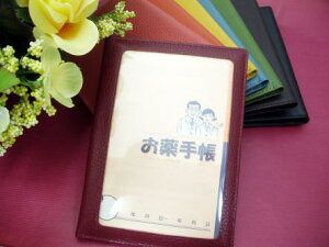 v/蒠P[X/Jo[/یؓ/f@/q蒠P[X/hV̓/Mtg/ҏ/Ï/蒠