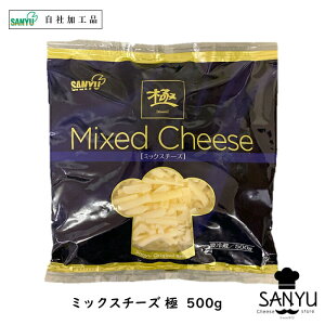 (20) 4̔zwɁx~bNX Vbh `[Y 500g×20Zbg(10kg)  Ɩp e sUp O^ pX^y①^Ⓚz