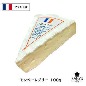 チーズ ブリーチーズの人気商品 通販 価格比較 価格 Com チーズ ブリーチーズの人気商品 通販 価格比較 価格 Com