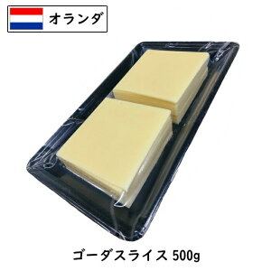 (5/XCX) I_Y S[_ XCX `[Y 500g×5Zbg(2.5kg)y120zƖp e Ƃ낯`[Y g[Xg H ①