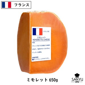 tX ~bg `[Y 6n 650gJbg n[h`[Y ܂݁y{①^Ⓚz