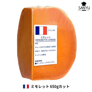 tX ~bg `[Y 6n 650gJbg n[h`[Y ܂݁y{①^Ⓚz