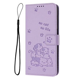 iPhone15promaxスマホケース かわいい子猫柄ケース iphone16promax落下防止スマホ保護ケースiPhone14promax手帳型スマホケース iPhone13ProMax手帳型スマホケース iPhone12ProMax手帳型スマホケース