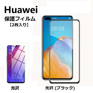 i2jHUAWEI KXtB tB KX یtB ʕی X}ztB \₷ Ռz KX dx9H ϏՌ KXtB CAX hw tی