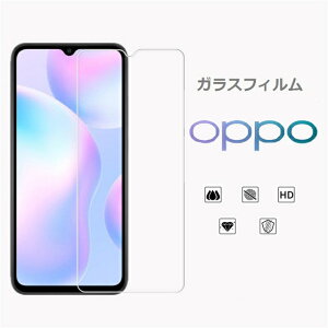(2)oppo A77 5G tB  dx9H ϏՌ KXtB CAX hw tیKX oppo A77 5G ی tB oppo A77 5G tB oppo A77 5G KXtB oppo A77 5G K