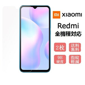 2著 Redmi 12C tB  dx9HRedmi 12C ϏՌ KXtB CAX hw xiaomi Redmi 12C redmi 12c tیKX Redmi 12C ی tB redmi 12c KXtB KXt