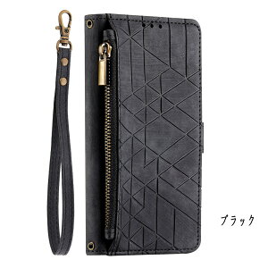 Aquos R8 SH-52D 蒠^ Rt AQUOS P[X Aquos R8 PRO SH-51D P[X Aquos Wish3Jo[ Ȉ3 P[X ACz Sharp Aquos VSense7 Plus/ sharp Aquos Sense8P[X 蒠^ X}zP[X gуJo[ ϏՌ  